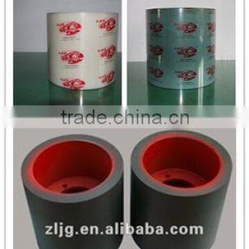 8 inch Brown iron Drum PU Rice Rubber Roller aluminum drum rice huller