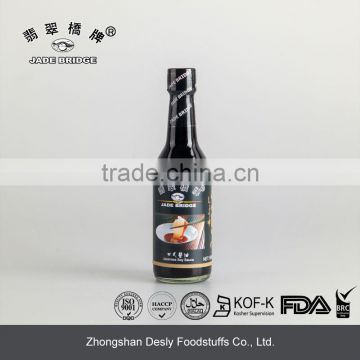 Best sale Japanese soy sauce with BRC