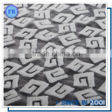 nylon embroidery backing tulle mesh