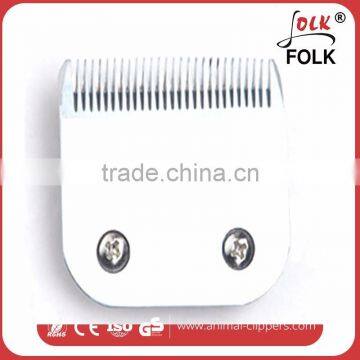 2015 hot sales pet clipper blade Factory price