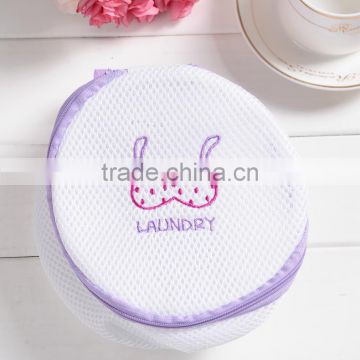 Hot sale portable travel china printed Lingerie laundry bag