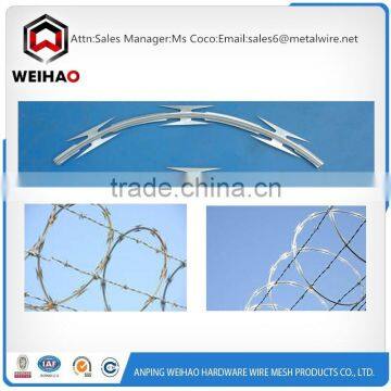 razor wire fence direct selling sufficient BTO-22 razor barbed wire/razor wire