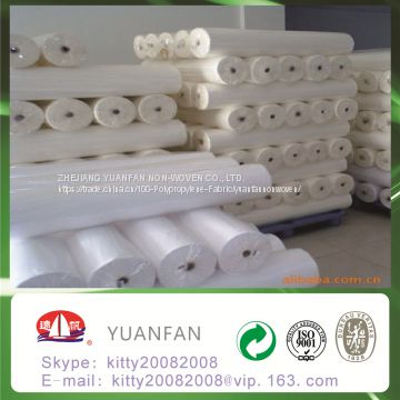 2016 High-quality low prices 100%PP Home textile nonwoven fabric roll made in zhejiang yuanfan nonwoven
