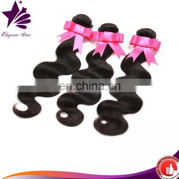 Tianrun grade 7a/ 8a virgin hair body wave brazilian hair bundles beautiful extension natural color wholesale