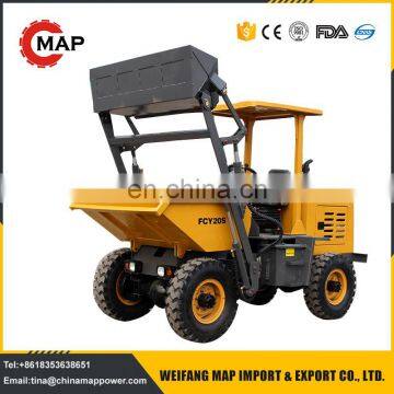 FCY20S self loading discharge rubber track dumper