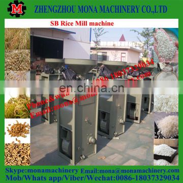 cheap price combined rice mill machine Rice mill