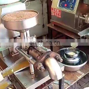 Cold pressed screw avocado  seed oil  press machine