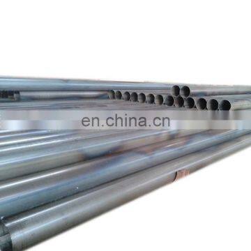 anti corrosive coating awwa c200 steel pipe