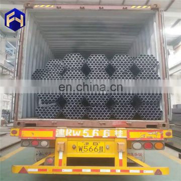 Professional chs erw pipe for wholesales