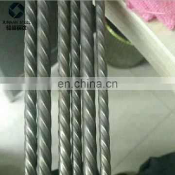 4.8mm 5mm 6mm 7mm 8mm high tension plain and spiral surface 1670mpa pc wire pc steel wire