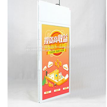 43 inch hanging dual screen advertising machine  high quality Digital Signage manufacturer