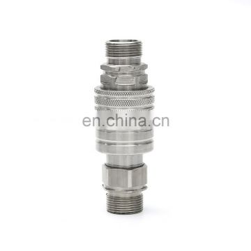 High quality Made in China 1/2 inch female and male part ISO 7241 -1 IRS hydraulic quick couplings for tractor