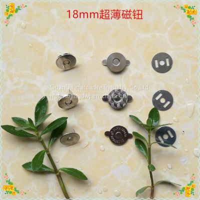 sell 18mm ultrathin Magnetic button Strong Magnetic fastener Magnetic snap button
