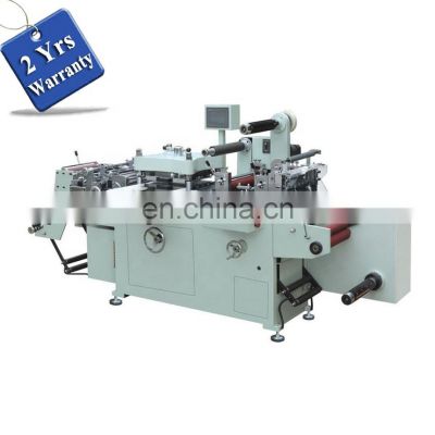 UTM320Z Automatic Roll to Roll Foam sticker Flatbed Die Cutting Machine, Flat bed hang tag Ticket die Cutter with hole punch