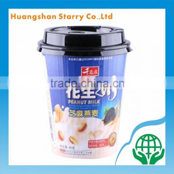Peanut Milk Drink High Quality Corrugated Cup with Lid