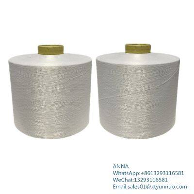 dty 150/48 optical white bleach white 100% polyester filament yarn for knitting