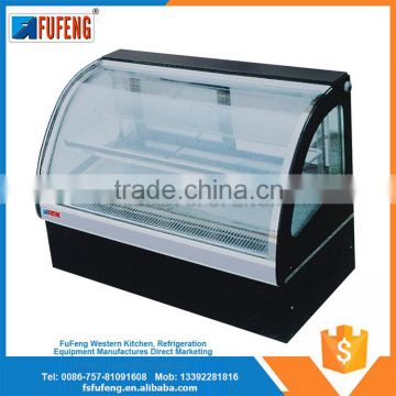 china wholesale market round cake display cooler