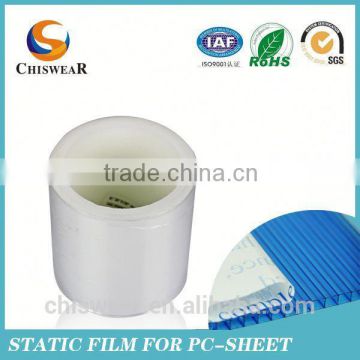 2015 Hot Melt Adhesive Film For Air Conditioner
