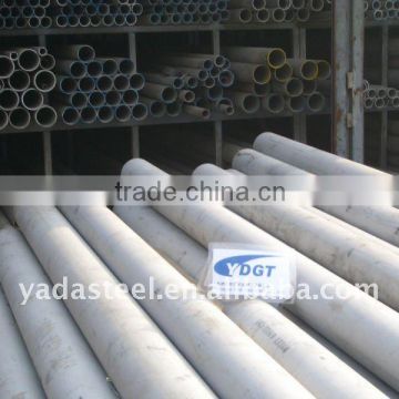 SUS316 Stainless steel pipe
