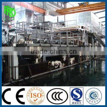 High quality toilet tissue paper machine