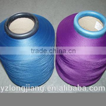 Spandex yarn covered by good quality nylon DTY