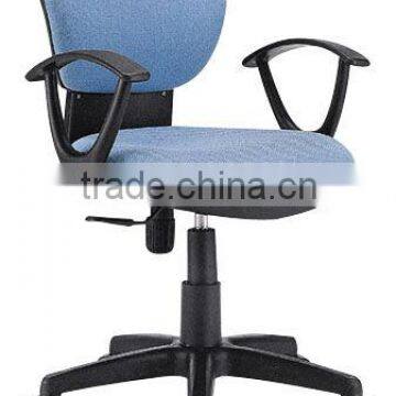 Fabric Office Chair