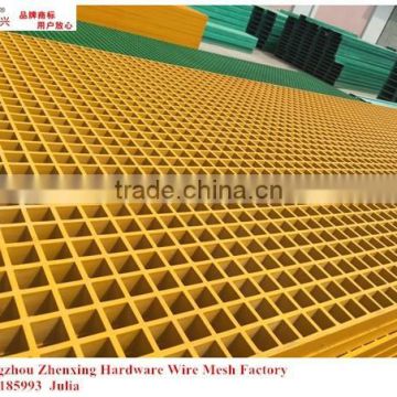Guangzhou factory directly wholesale car-washing room molded FRP grating ZX-BLG02