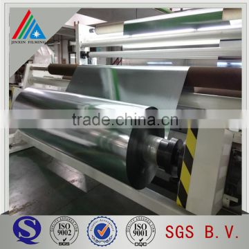 Metallized Chemical Treated PET Film
