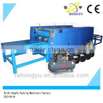 PP Weaving Bag High Speed Flexography Printing Machine With CE