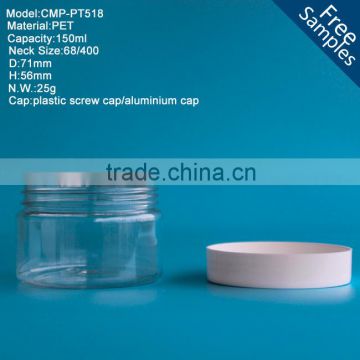 5 OZ 150 ML wholesale transparent pet plastic jar
