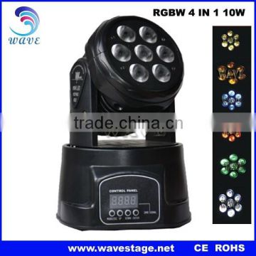 2 % discount ( WLEDM-17) Best Choic washer 7 pcs 4 in 1 RGBW 10w leds led sharpy pr lighting moving head                        
                                                Quality Choice