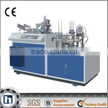 WT-A30 Paper hollow bowl sleeve making machine min order 1