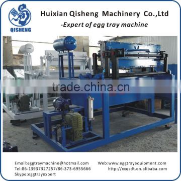 small egg tray manufacturing machine
