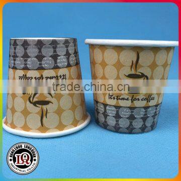 Disposable Cheap Paper 200 ml Water Cups