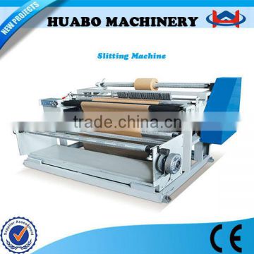 The newest Manufacturer HB-1600mm slitting and rewinding machine