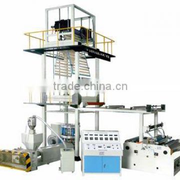 30 years factory manufacture high speed plastic shopping bags film blowing machine