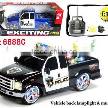 RC TOY_4ch RC CAR_6888C