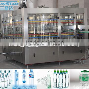 Vitamin Water Bottle Filling And Capping Machine