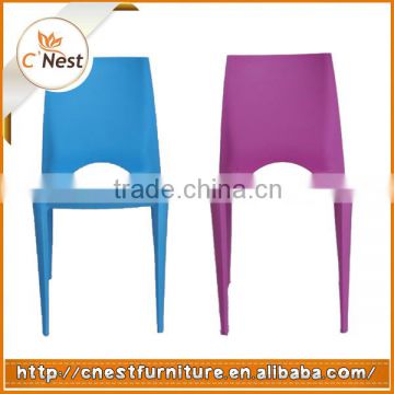 Modern Plastic Dining Leisure Bellini Chair
