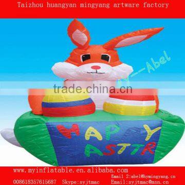 Easter party gift,easter decoration ,air blown inflatable