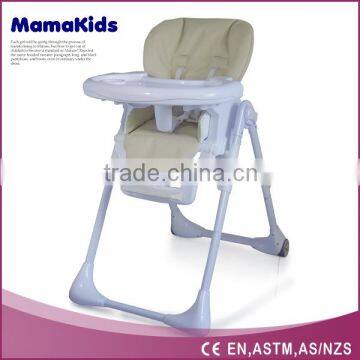 2016 new design free baby high chair, portable baby high chair
