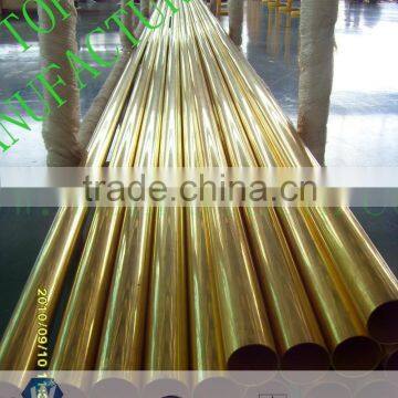 Seamless manganese brass tube