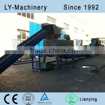 High Output PET Recycling Line