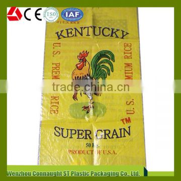 design popular Pp Woven Bags 50kg Animal Feed Bags