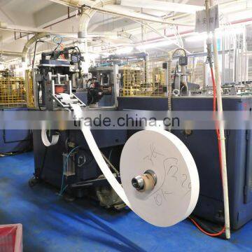 machine for making disposable cup,machine for coffee cup,machine for making ripple wall paper cup