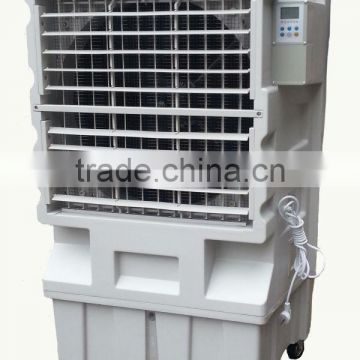 Evaporative air cooler/ Air cooling fan/ Portable Evaporative Cooling Unit -2014 hot item