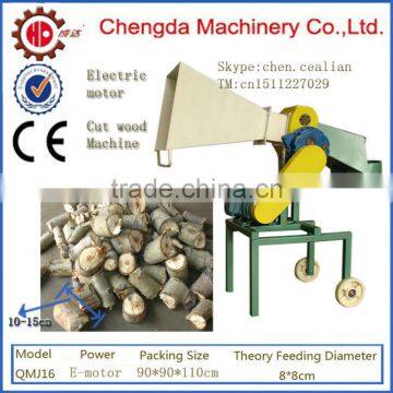 factory direct supply QMJ16 wood chipper machine cut wood branch mill