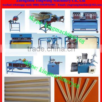 complete set of bamboo chopsticks machine line