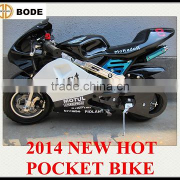 Factory direct sale mini 49cc pocket bike(MC-502)
