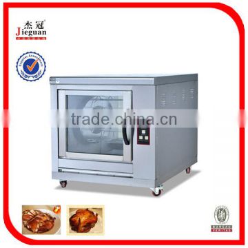 Stainless steel Electric Chicken Rotisserie EB-201 Mobile: 0086-13632272289